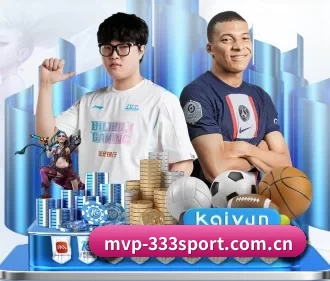 mvp-333sport.com.cn APP